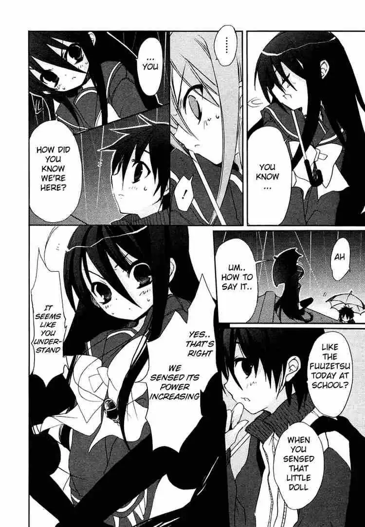 Shakugan no Shana Chapter 7 2